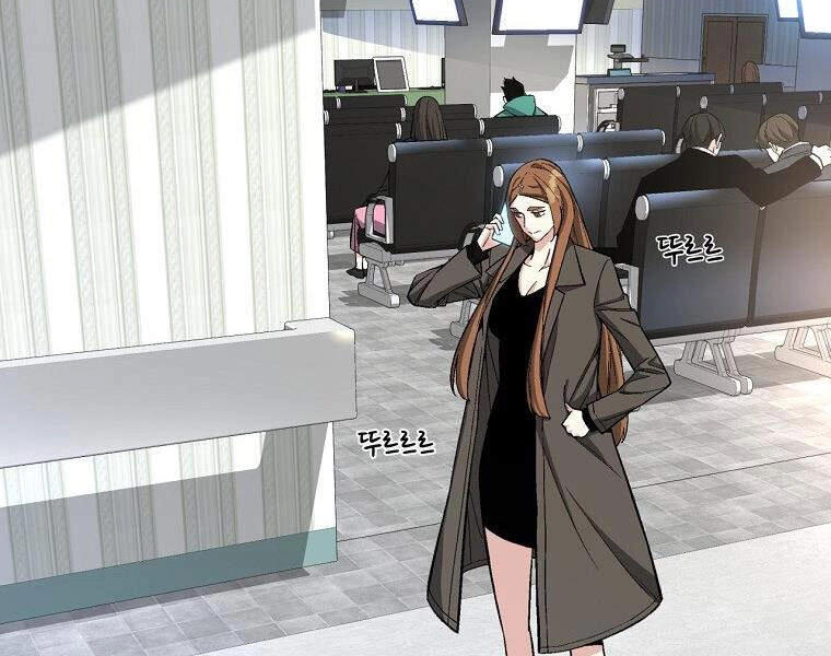 Thiên Ma Quân Sư Chapter 17 - 158