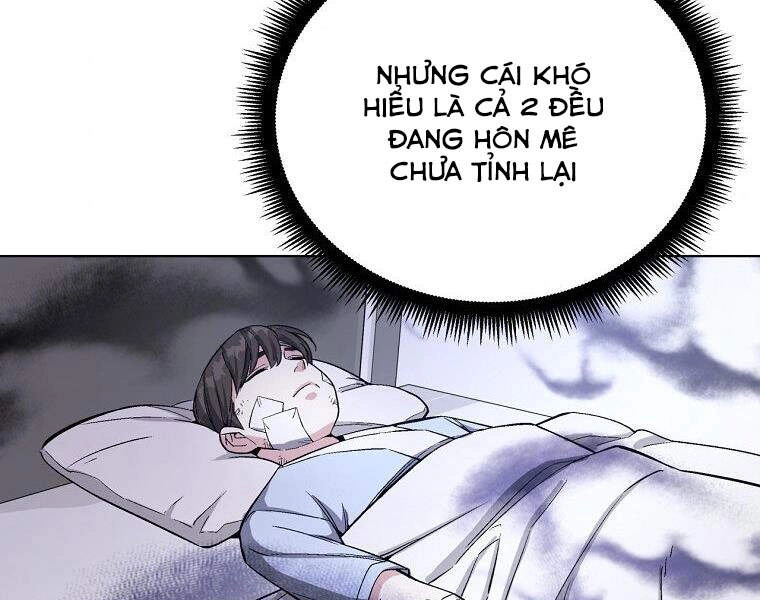 Thiên Ma Quân Sư Chapter 17 - 171