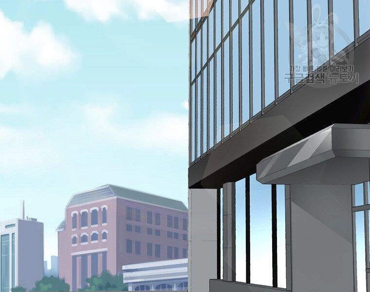 Thiên Ma Quân Sư Chapter 17 - 176