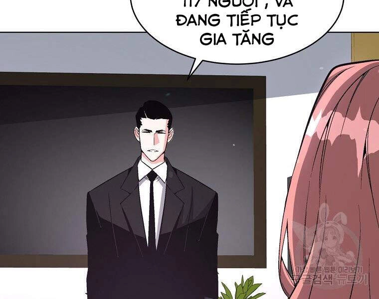 Thiên Ma Quân Sư Chapter 17 - 179