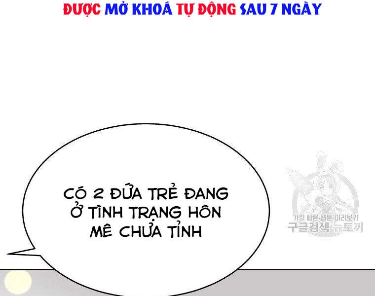 Thiên Ma Quân Sư Chapter 17 - 181