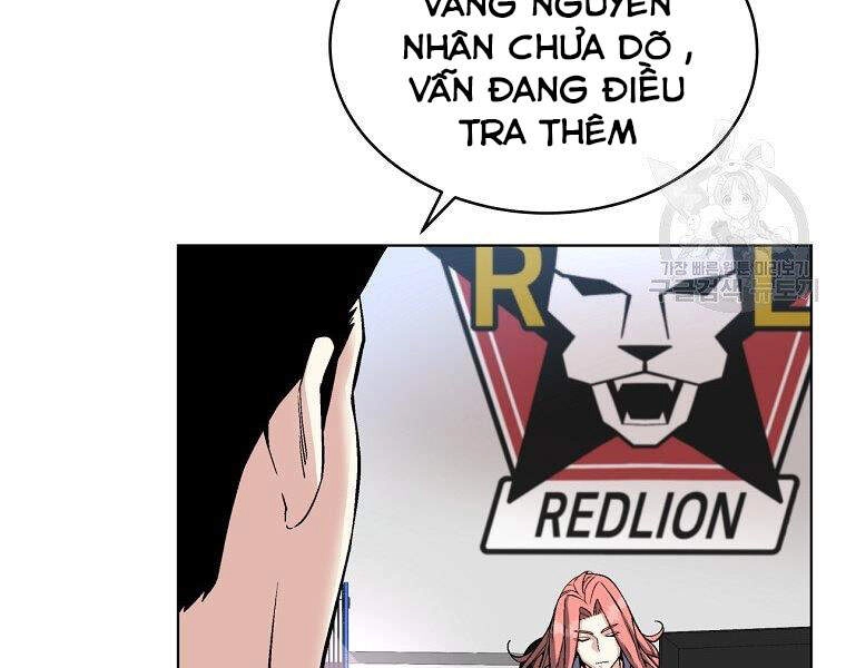 Thiên Ma Quân Sư Chapter 17 - 185