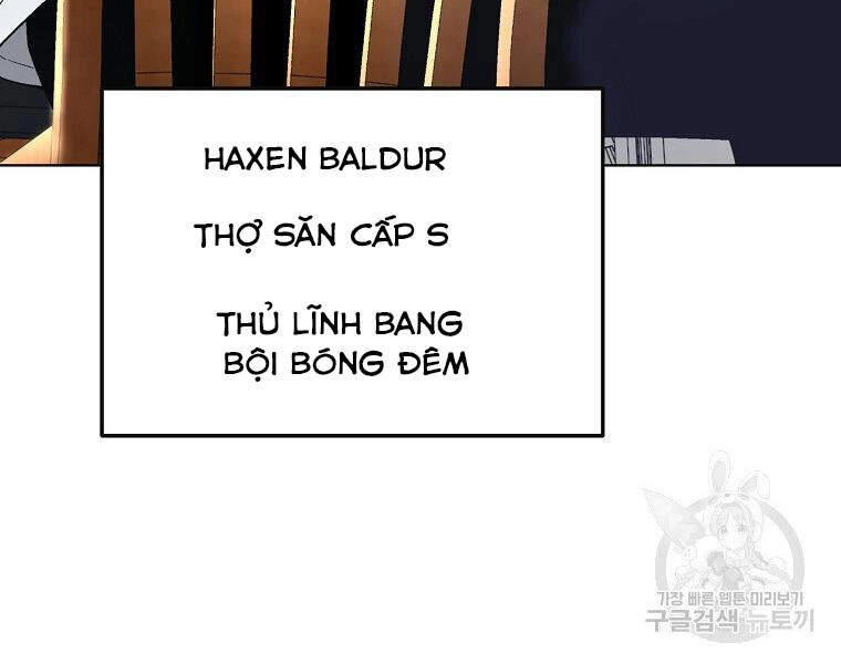 Thiên Ma Quân Sư Chapter 17 - 214