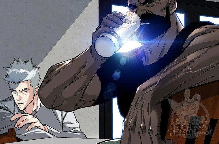 Thiên Ma Quân Sư Chapter 17 - 216