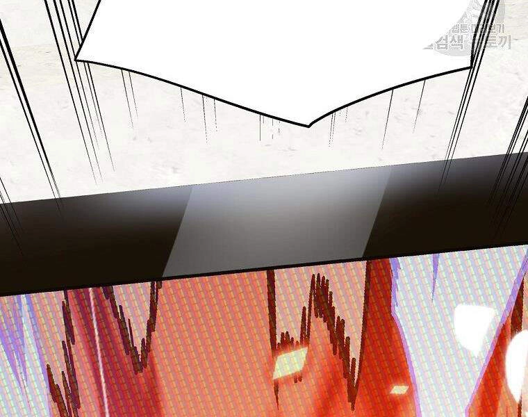 Thiên Ma Quân Sư Chapter 17 - 226