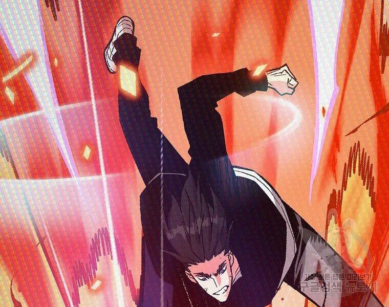 Thiên Ma Quân Sư Chapter 17 - 227