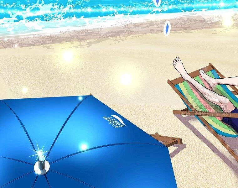 Thiên Ma Quân Sư Chapter 18 - 4