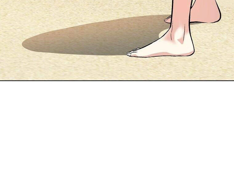 Thiên Ma Quân Sư Chapter 18 - 18