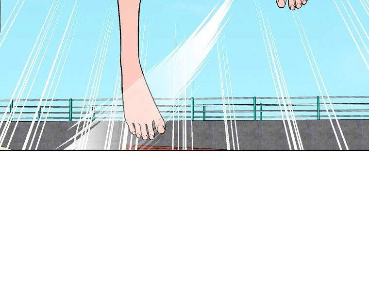 Thiên Ma Quân Sư Chapter 18 - 25