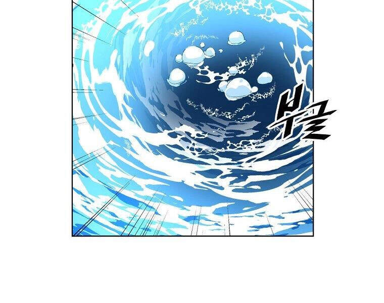 Thiên Ma Quân Sư Chapter 18 - 36