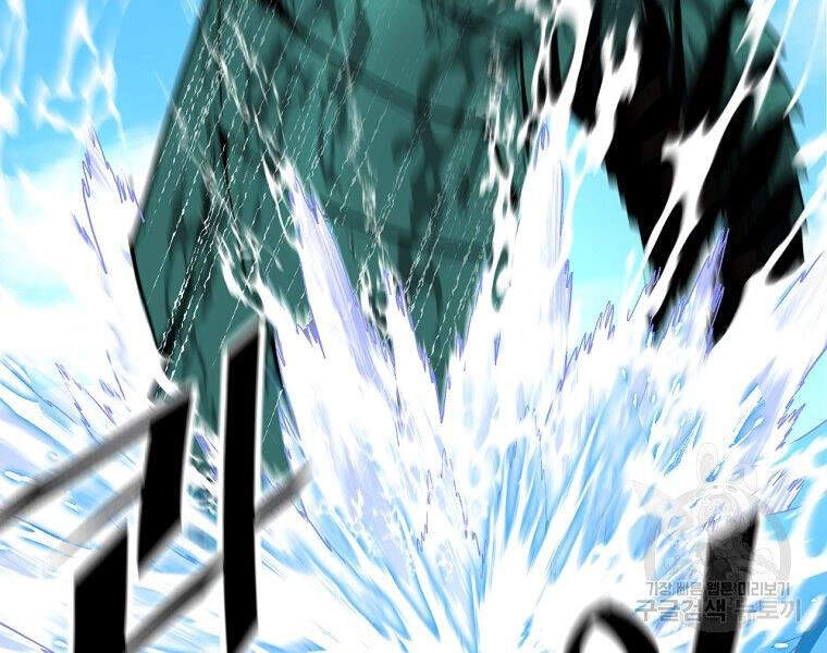 Thiên Ma Quân Sư Chapter 18 - 44