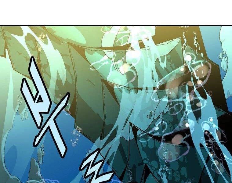 Thiên Ma Quân Sư Chapter 18 - 47