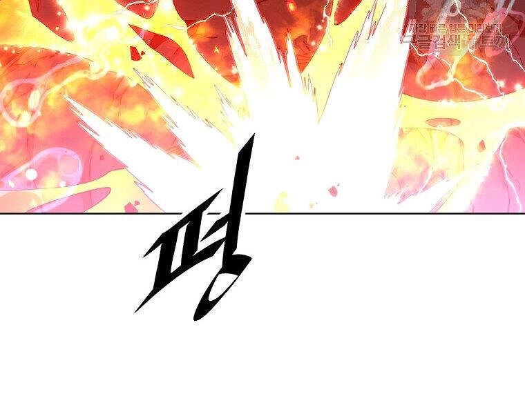 Thiên Ma Quân Sư Chapter 18 - 54