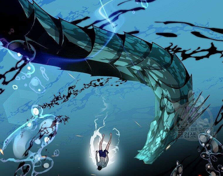 Thiên Ma Quân Sư Chapter 18 - 57