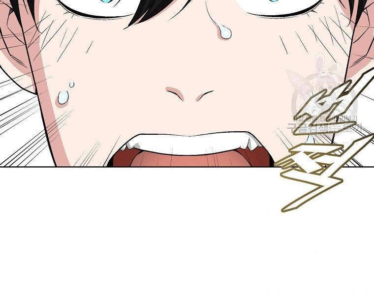 Thiên Ma Quân Sư Chapter 18 - 61