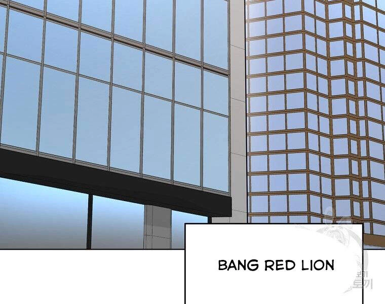 Thiên Ma Quân Sư Chapter 18 - 77