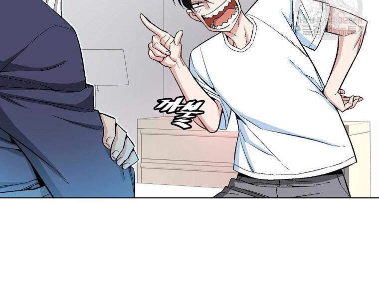 Thiên Ma Quân Sư Chapter 18 - 109