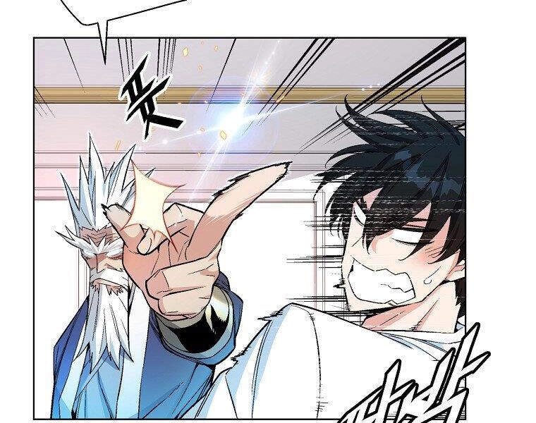 Thiên Ma Quân Sư Chapter 18 - 111