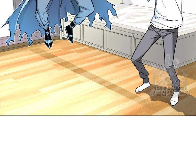 Thiên Ma Quân Sư Chapter 18 - 114