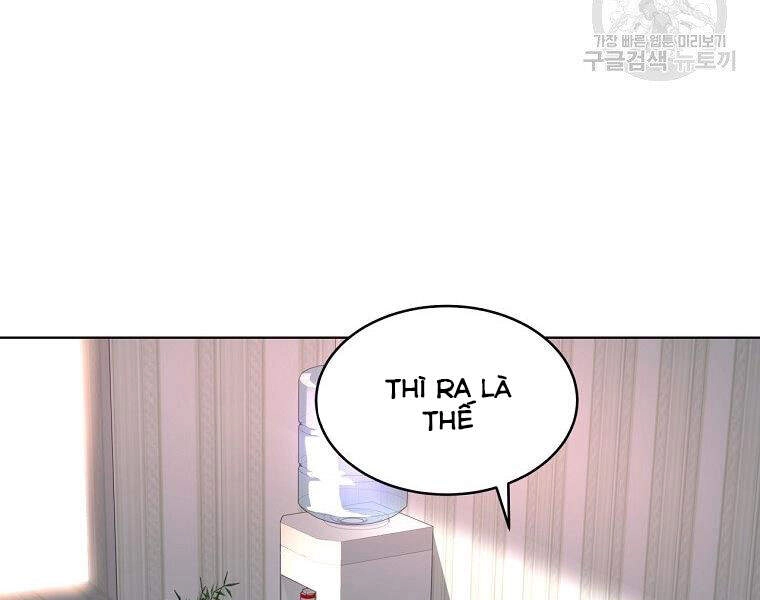 Thiên Ma Quân Sư Chapter 18 - 120