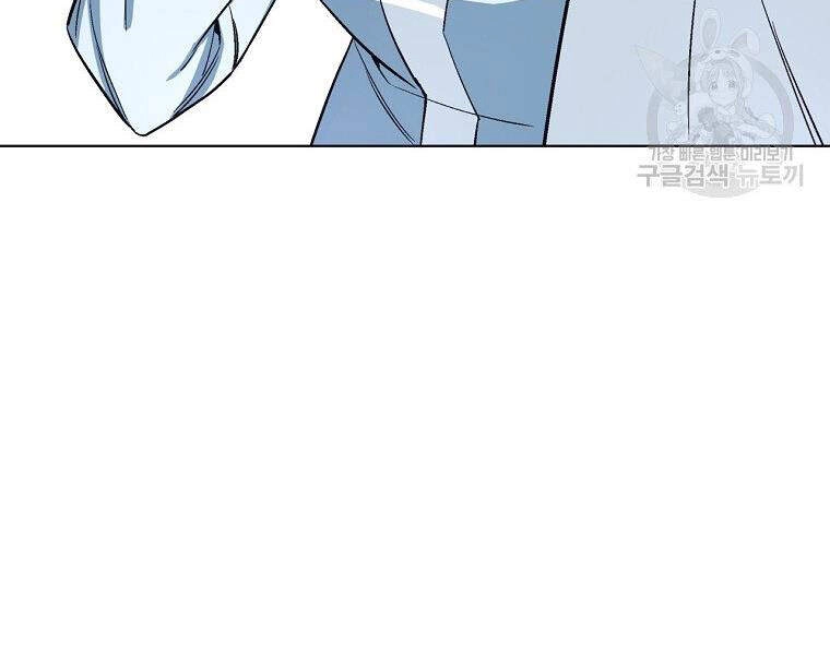 Thiên Ma Quân Sư Chapter 18 - 129