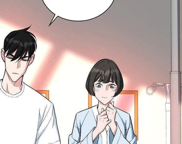 Thiên Ma Quân Sư Chapter 18 - 133