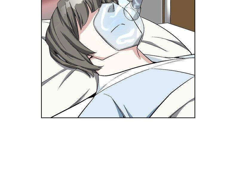 Thiên Ma Quân Sư Chapter 18 - 148