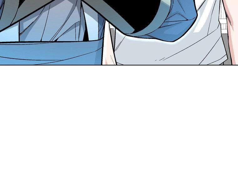 Thiên Ma Quân Sư Chapter 18 - 159