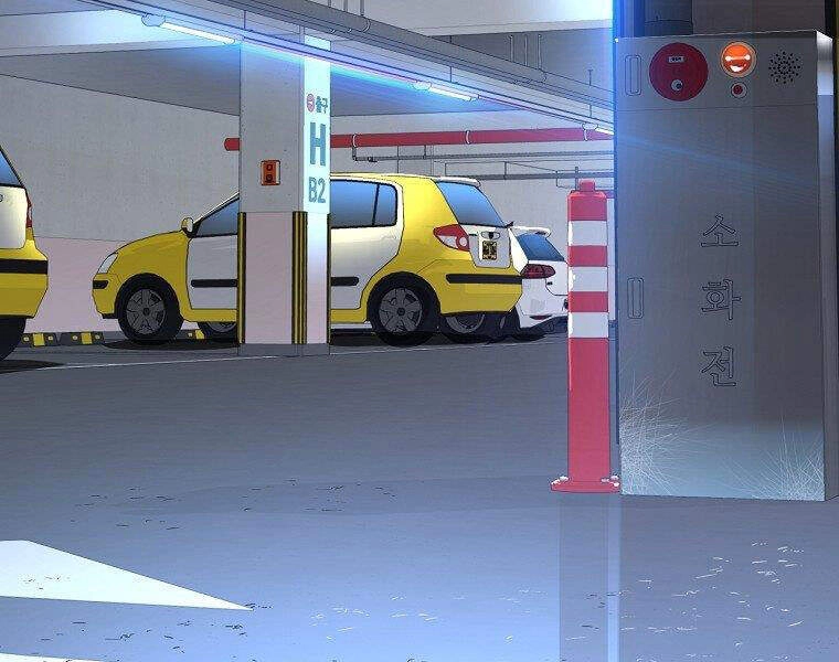 Thiên Ma Quân Sư Chapter 18 - 181