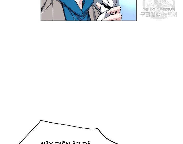 Thiên Ma Quân Sư Chapter 18 - 186