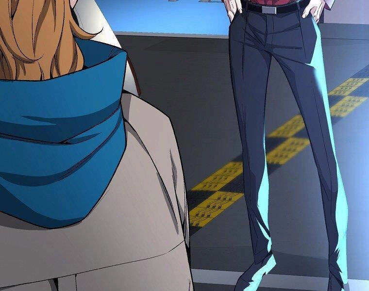 Thiên Ma Quân Sư Chapter 18 - 188