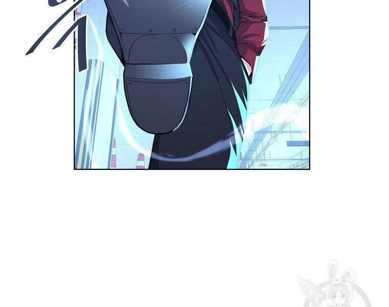 Thiên Ma Quân Sư Chapter 18 - 196