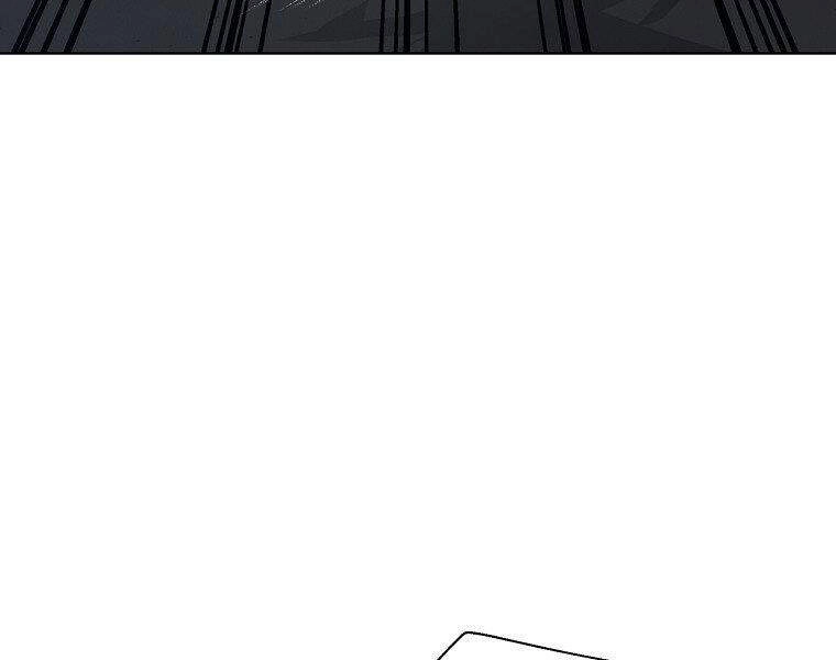 Thiên Ma Quân Sư Chapter 18 - 210