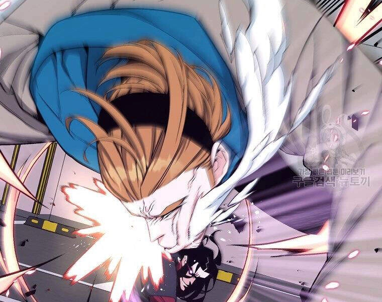 Thiên Ma Quân Sư Chapter 18 - 224