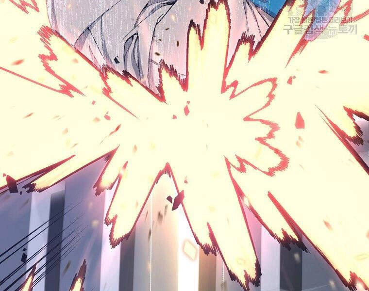 Thiên Ma Quân Sư Chapter 18 - 230