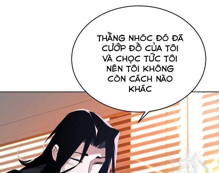 Thiên Ma Quân Sư Chapter 19 - 9