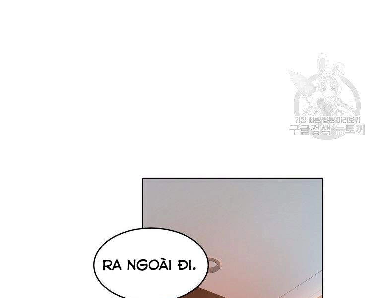 Thiên Ma Quân Sư Chapter 19 - 17