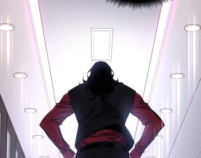 Thiên Ma Quân Sư Chapter 19 - 33