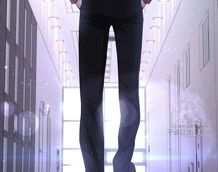 Thiên Ma Quân Sư Chapter 19 - 34