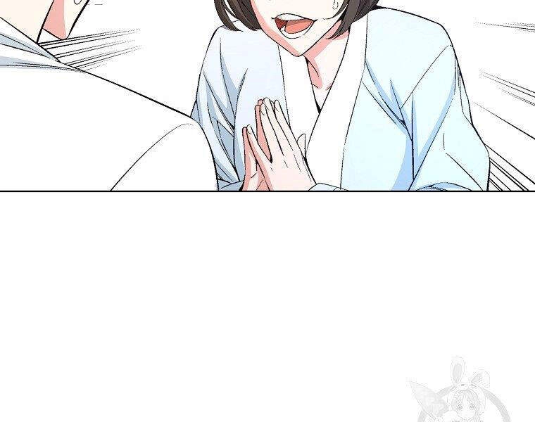 Thiên Ma Quân Sư Chapter 19 - 41