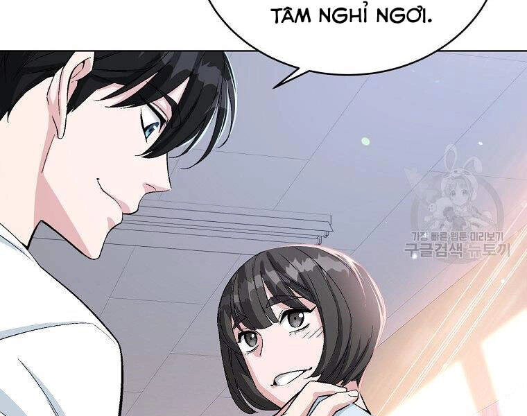 Thiên Ma Quân Sư Chapter 19 - 47