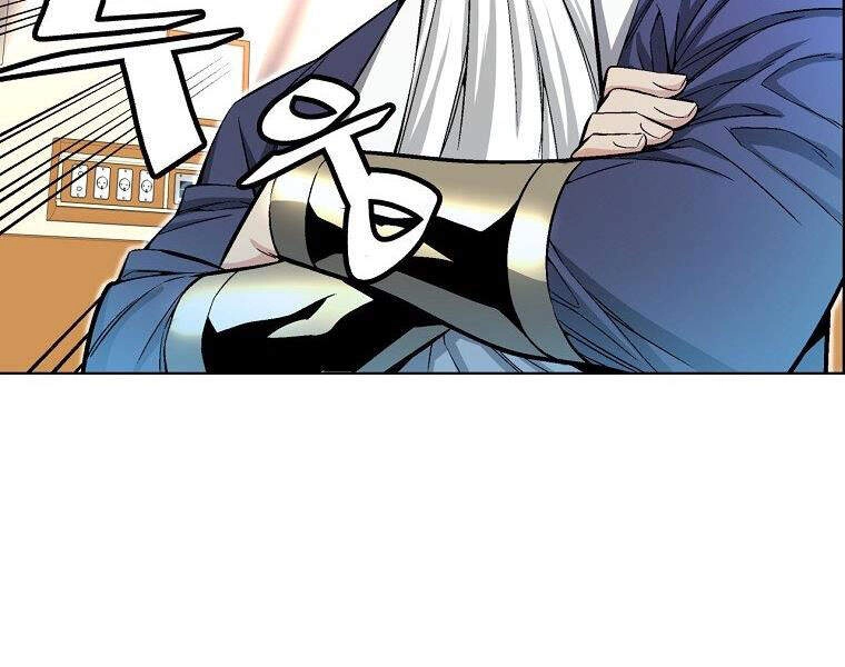 Thiên Ma Quân Sư Chapter 19 - 57