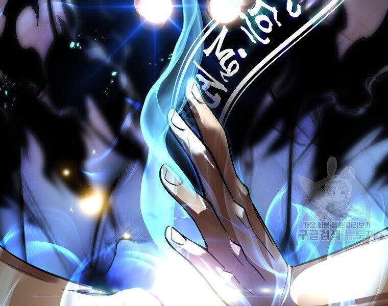 Thiên Ma Quân Sư Chapter 19 - 66