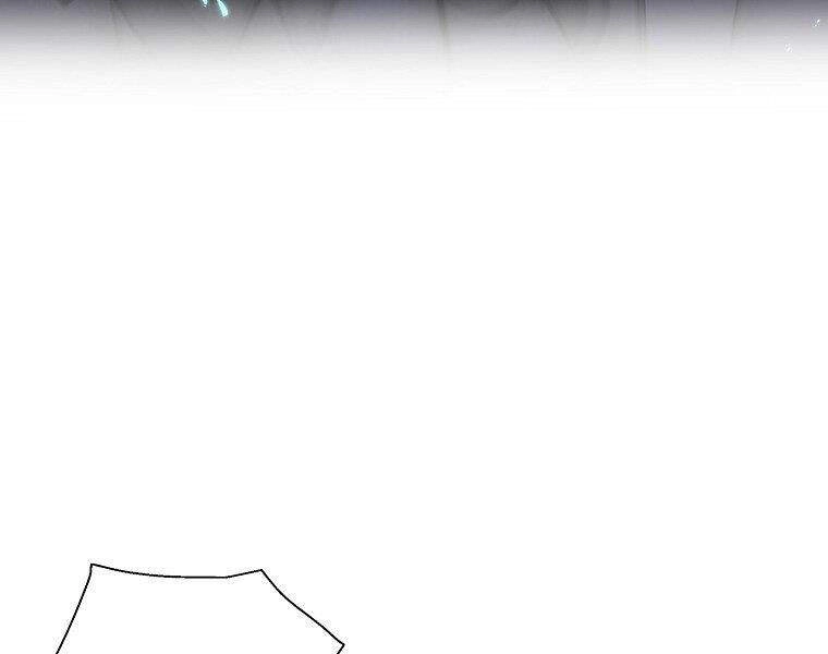 Thiên Ma Quân Sư Chapter 19 - 69