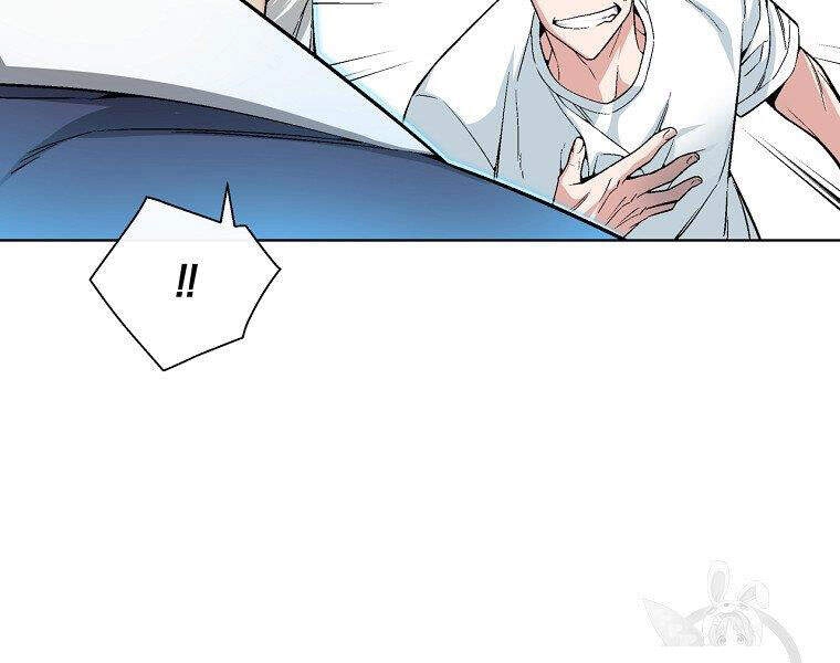 Thiên Ma Quân Sư Chapter 19 - 73