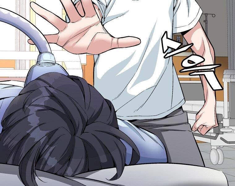 Thiên Ma Quân Sư Chapter 19 - 76