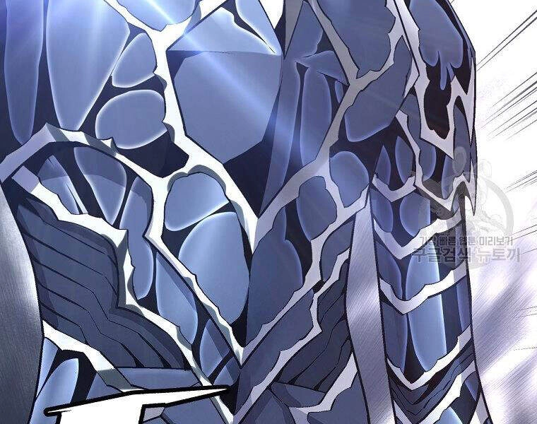 Thiên Ma Quân Sư Chapter 19 - 132