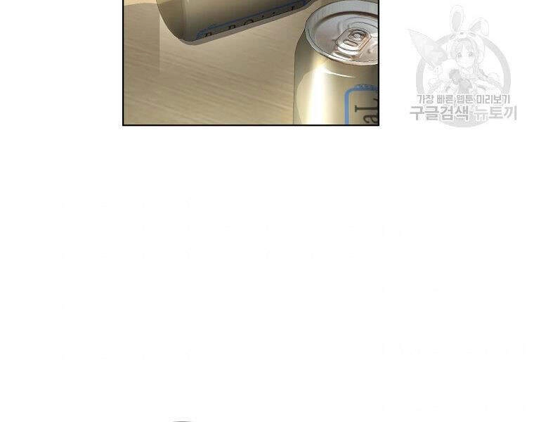 Thiên Ma Quân Sư Chapter 19 - 136