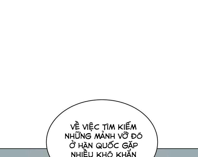 Thiên Ma Quân Sư Chapter 19 - 145