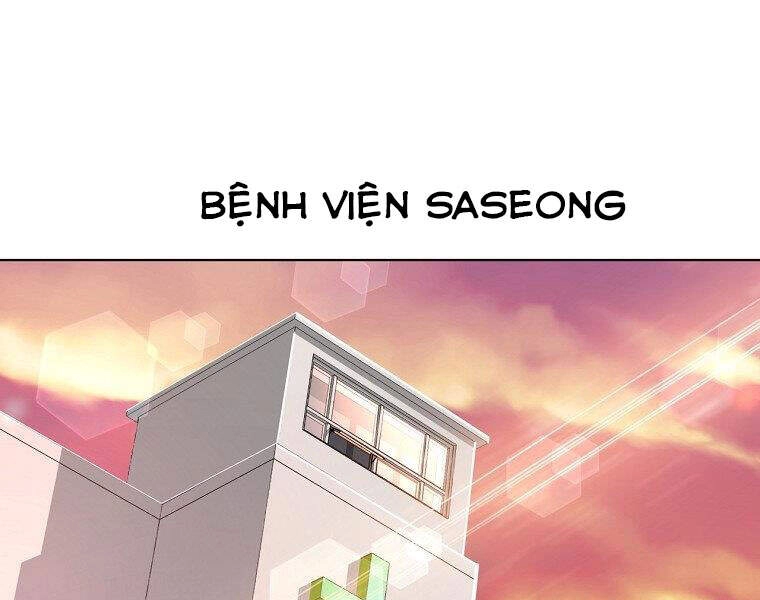 Thiên Ma Quân Sư Chapter 19 - 165